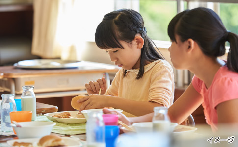 子ども食堂キッチンあまつばめ